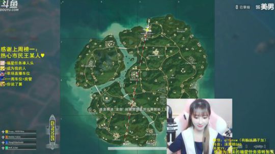川妹儿~谢谢关注，求渡劫 2020-03-07 21点场