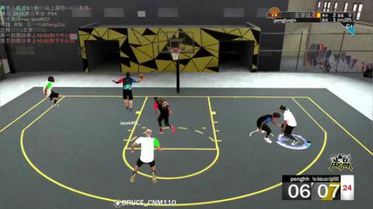 彭APeng：这里是布鲁斯的直播间~ 2020-03-07 16点场