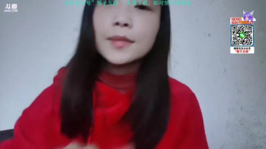 肖淑洁生命中的光和盐发布了一个斗鱼视频2020-03-08