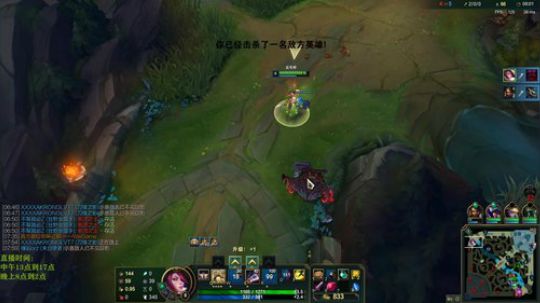 上单青钢影剑姬专场 2020-03-03 15点场