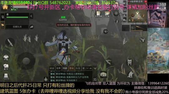 bug无处不在 这个你一定没见过