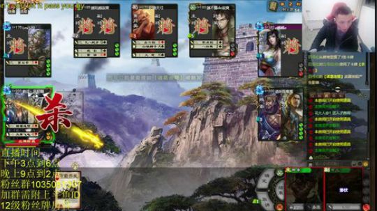 亲密度1.5倍，荧光棒清空！！！ 2020-03-07 21点场