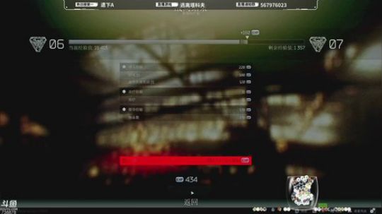 【绅士瑄】萌新二傻血赚塔科夫 2020-03-04 15点场