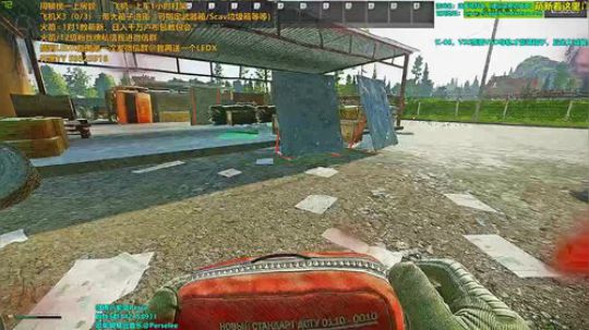 紫蓝：储备站赚钱，实验室白给！ 2020-03-08 12点场