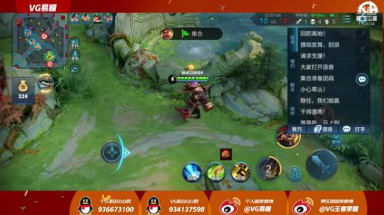 巅峰赛冲冲冲 7164034 2020-03-07 21点场