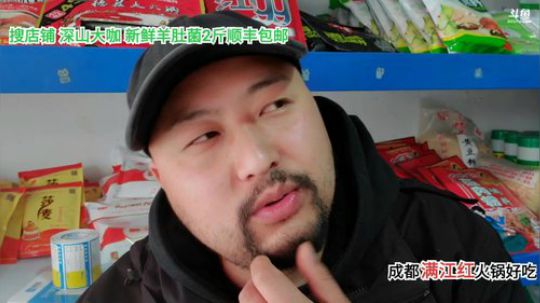 天天都是好心情(≧ω≦)/ 2020-03-08 12点场