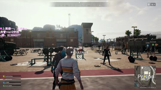 嘿你知道我在等你吗 2020-03-07 20点场