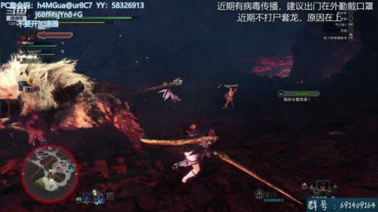 解答冰原~无偿带冰原~ 2020-03-08 12点场