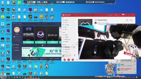 【绅士瑄】萌新二傻血赚塔科夫 2020-03-07 16点场