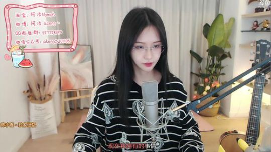 hagetaka发布了一个斗鱼视频2020-03-08