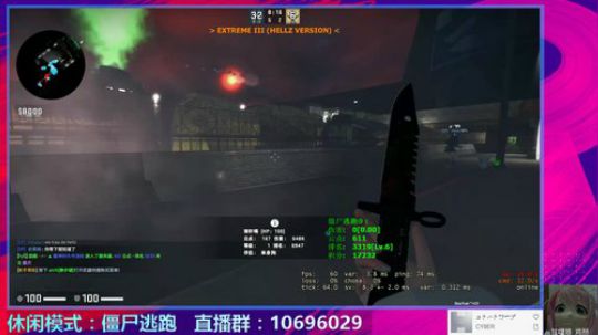 【僵尸逃跑】 2020-03-07 02点场