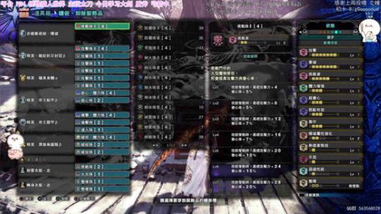 团子  PS4一刀你开胃两刀你不亏 2020-03-08 02点场