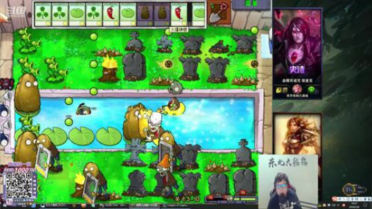 liyunanhj发布了一个斗鱼视频2020-03-08