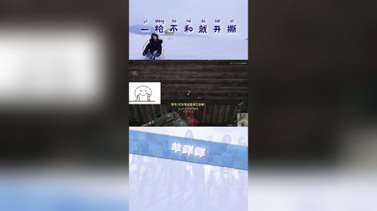 我到底做错了什么