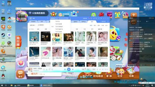 8090怀旧游戏 2091879 2020-03-07 22点场