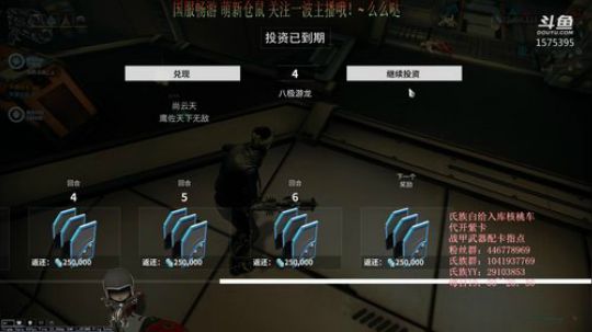 【国服】嘀嘀啵唧。嘀嘟啵啵吔 2020-03-07 19点场