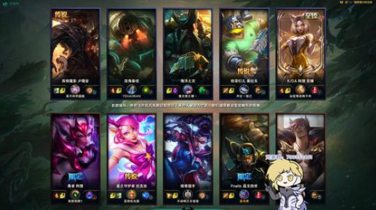 进直播间当兄弟 2020-02-27 21点场