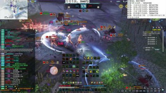 今晚跨服联赛！ 2020-03-07 20点场