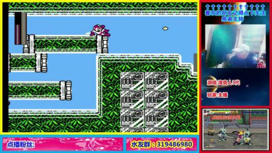 你肯定很想知道这个主播为什么那么菜! 2020-03-07 01点场