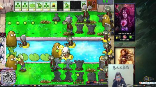 liyunanhj发布了一个斗鱼视频2020-03-08