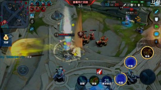 我在斗鱼看林蒙m直播王者荣耀