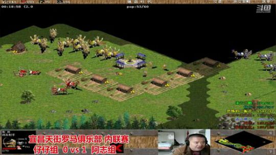 宜昌天街罗马直播间 2020-03-08 14点场