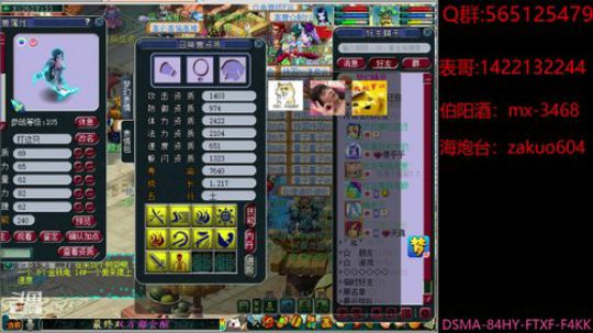 远芳侵古道  晴翠接荒城 2020-03-08 19点场