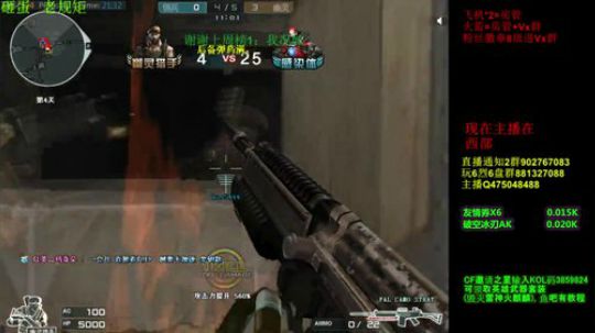 1V29通关（僵尸：我可能不是人，但你是真的狗）