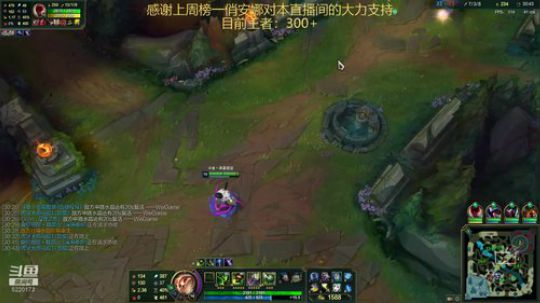 峡谷之巅，王者提莫 2020-03-08 10点场