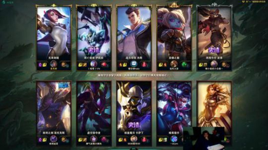 上单青钢影剑姬专场 2020-03-03 00点场