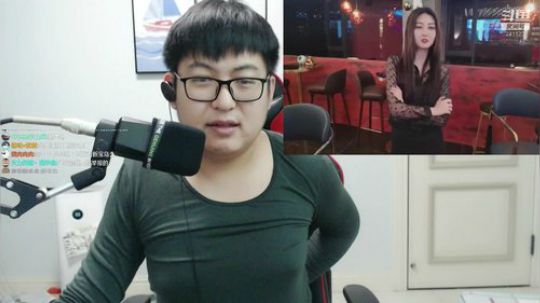 我在斗鱼看火力堂主直播户外