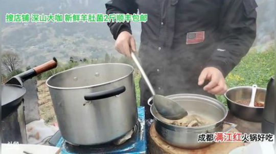 天天都是好心情(≧ω≦)/ 2020-03-08 16点场