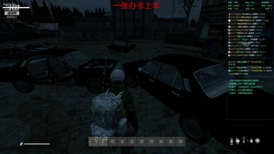 【大卫】DYAZ正式挣钱的第二天致富课程 2020-03-08 01点场