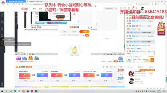 上单天使专场精通于抗压各种英雄 2020-03-07 19点场