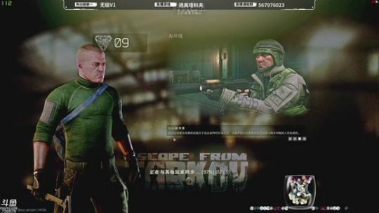 【绅士瑄】萌新二傻血赚塔科夫 2020-03-05 17点场