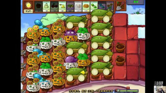 明天户外探索(≧ω≦)/ 2020-03-08 18点场