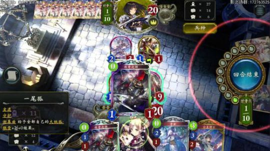 国服day7.赢分输马,没意思 2020-03-06 23点场