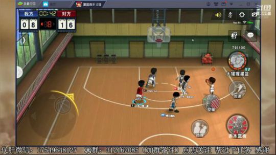 飞蛾：今天哟福了~ 2020-03-08 07点场