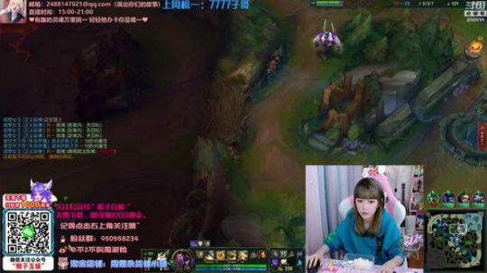 圆园团团发布了一个斗鱼视频2020-03-08