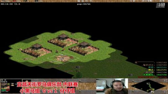 宜昌天街罗马直播间 2020-03-08 16点场