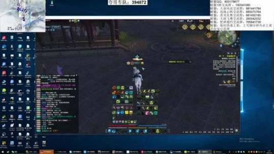 今晚跨服联赛！ 2020-03-08 02点场