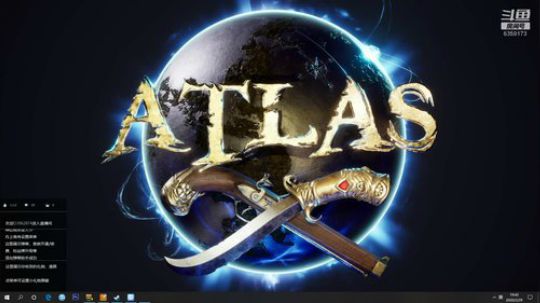 事情处理完毕，继续ATLAS 2020-02-29 19点场