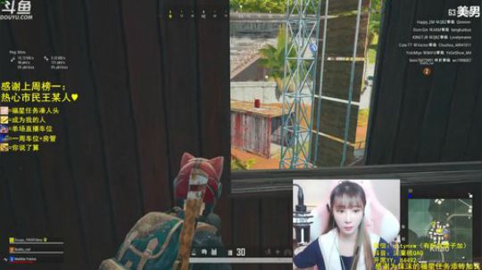 川妹儿~谢谢关注，求渡劫 2020-03-07 15点场