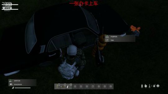 【大卫】DYAZ正式挣钱的第二天致富课程 2020-03-07 23点场
