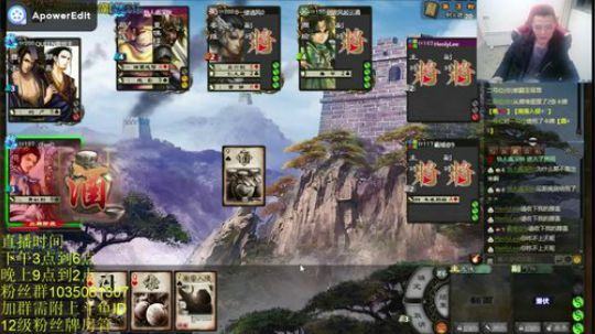 杀神庞德，鏖战神一般的存在！！！