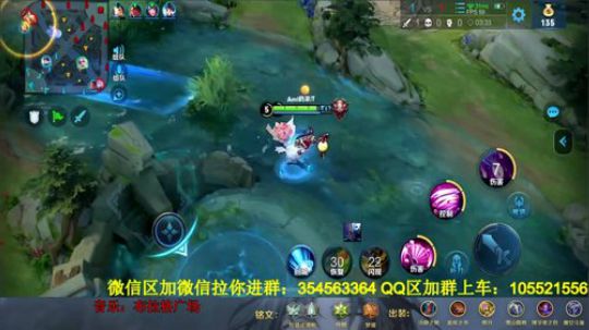 小乔带粉30连胜！