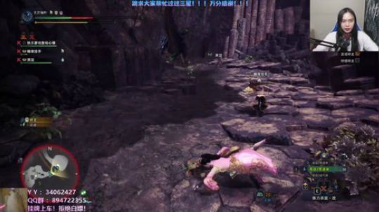 菜仙仙：带萌新！带全任务！ 2020-03-06 20点场
