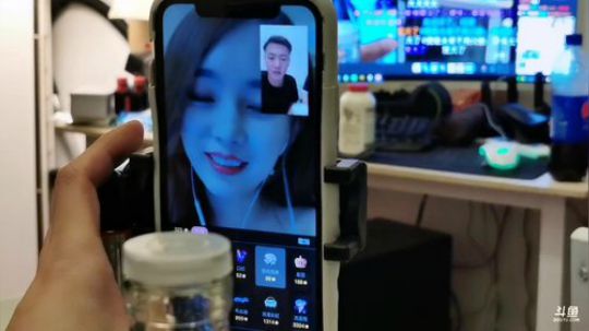心心恋凡发布了一个斗鱼视频2020-03-08
