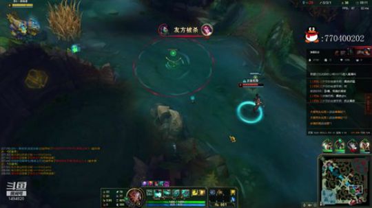 【欢乐车队】奶瓶君：网恋达人了解一下？ 2020-03-07 20点场