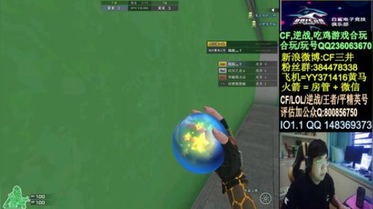 新赛季排位开始咯~ 2020-03-06 17点场